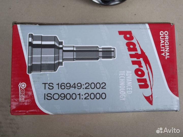 Граната новая Renault Kangoo 1 21 шлиц E7J K7J D7