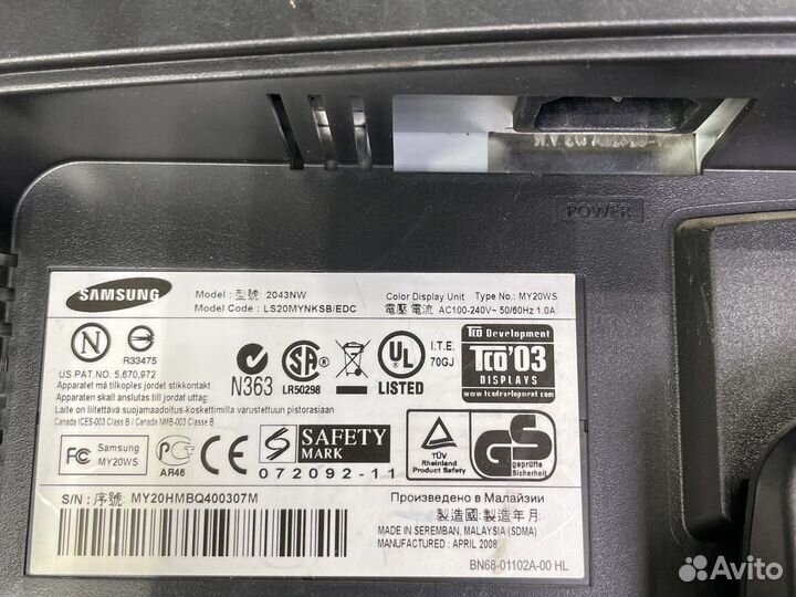 Монитор Samsung 2043NW