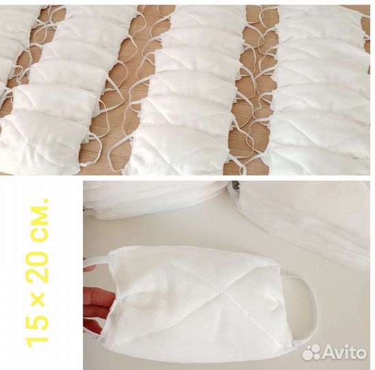 Ватно марлевые повязки гост