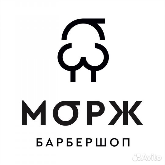 Администратор \ Менеджер по работе с клиентами