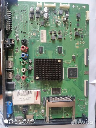 Продаю материнскую плату от Philips 42pfl5405h/60