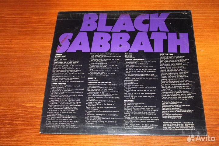LP Black Sabbath - Master of Reality Poster US