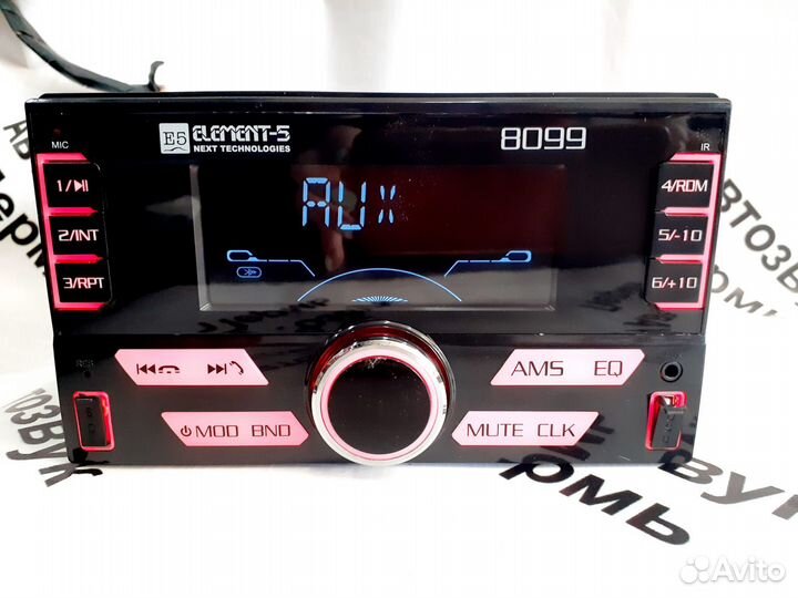 Автомагнитола 2