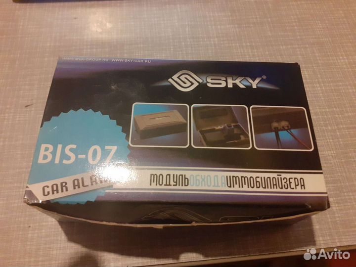 Модуль обходаиммобилайзера