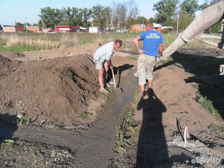 Бетонные работы