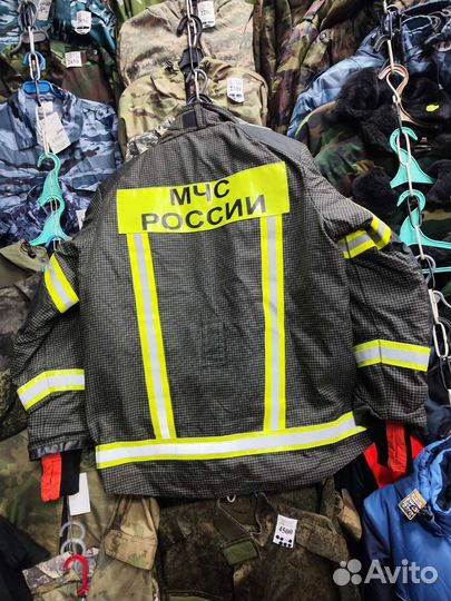 Боевая Одежда Пожарного боп К302/2