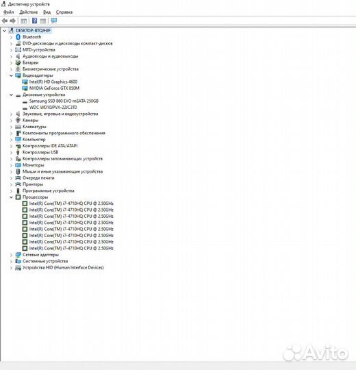 Игровой ноутбук msi ms-16gh