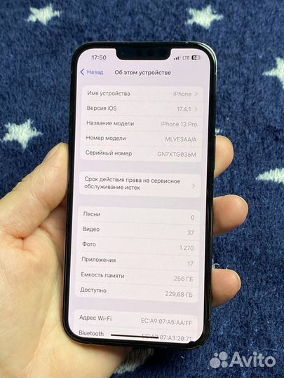 iPhone 13 Pro, 256 ГБ