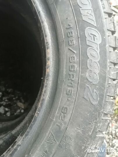 Cordiant Snow Cross 2 185/65 R15