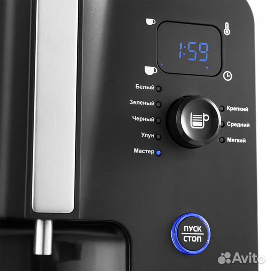 Чаеварка Kitfort 630