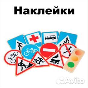 Типография, полиграфия, листовки, визитки,наклейки