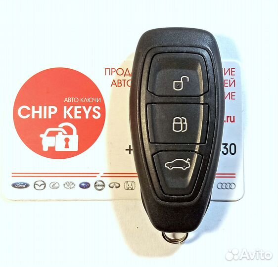 Ключ зажигания Форд Мондео 4 / Ford Kuga / Focus 3