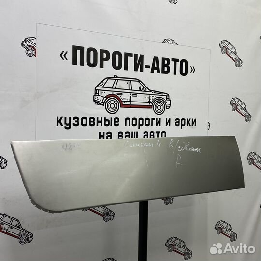 Пенка правой сдвижной двери Dodge Caravan 4