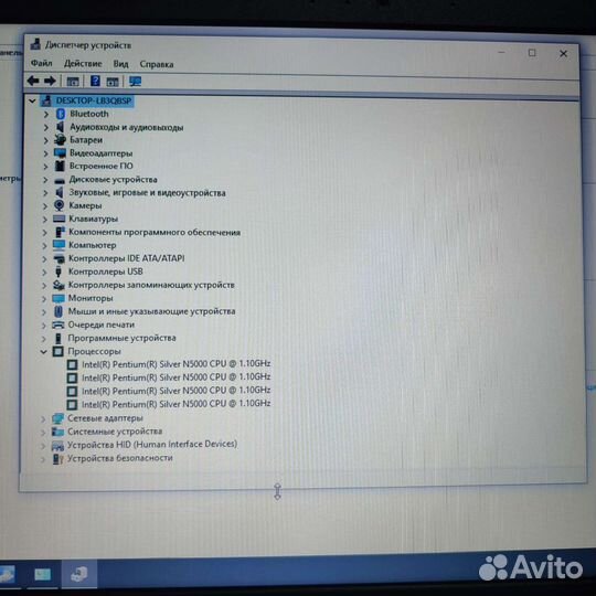 Ноутбук asus 4 ядра