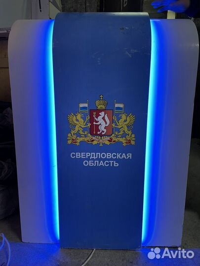 Информационная стойка