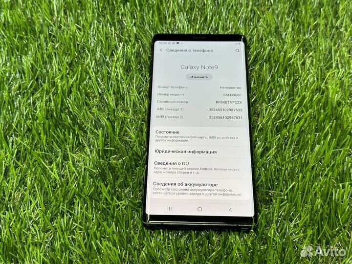 Samsung SM-N960F Galaxy Note 9 6/128
