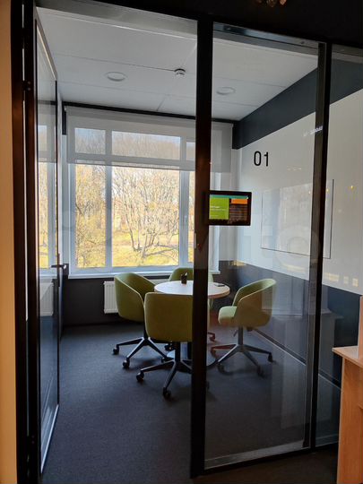 Офис аренда, офисное помещение