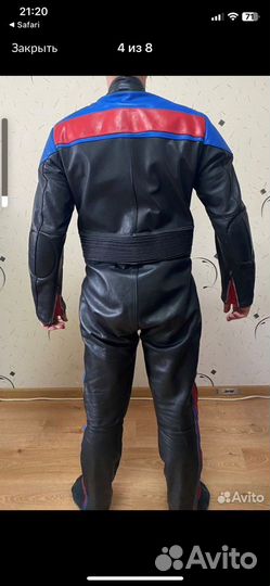 Мотокомбинезон кожаный