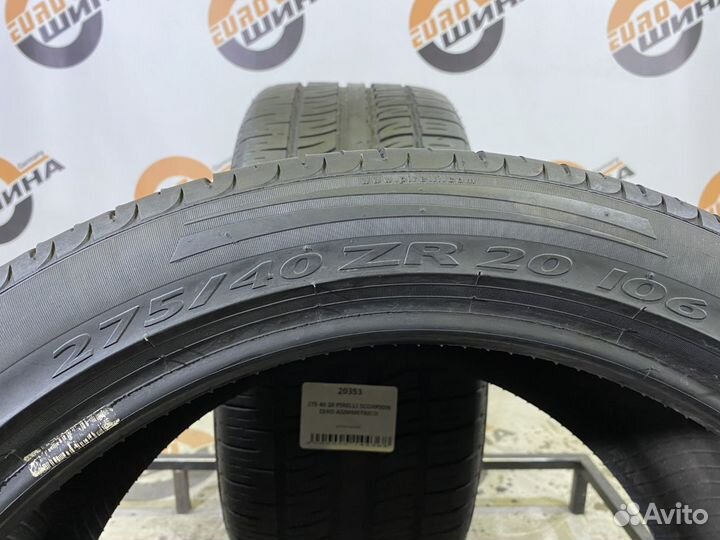 Pirelli Scorpion Zero Asimmetrico 275/40 R20