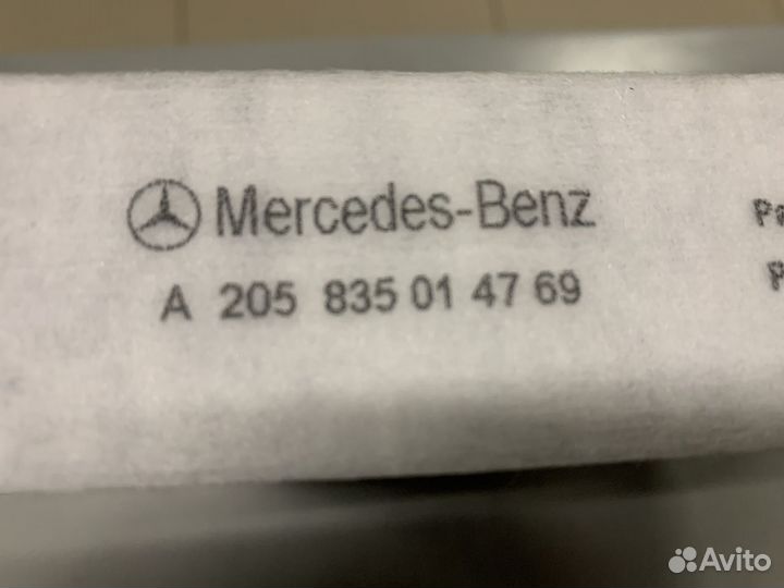 Салонный фильтр Mercedes C238 A205835014769