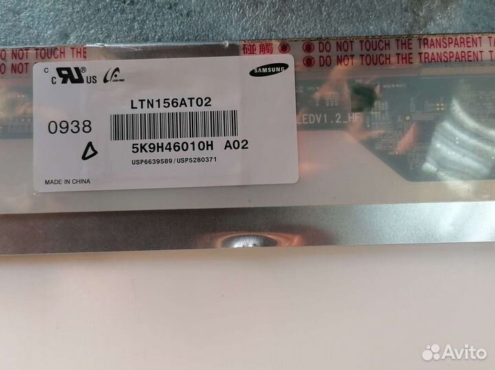 Матрица ltn156at02