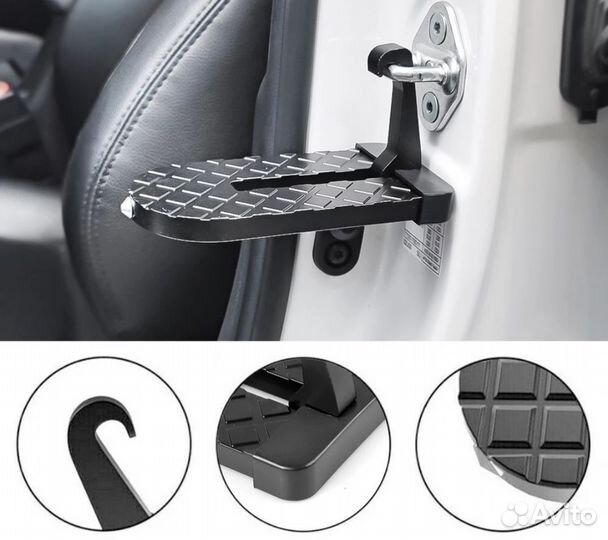 Подножка (ступенька) для доступа на крышу автомоби