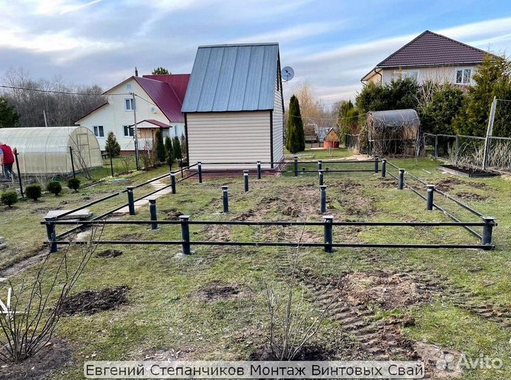 Винтовой фундамент