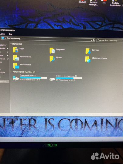 Игровой пк с монитором 280гц