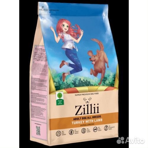 терра пес корм для собак. зилли корм для собак мелких пород. сухой корм для кошек зилли. Zillii корм для собак. зилли корм.