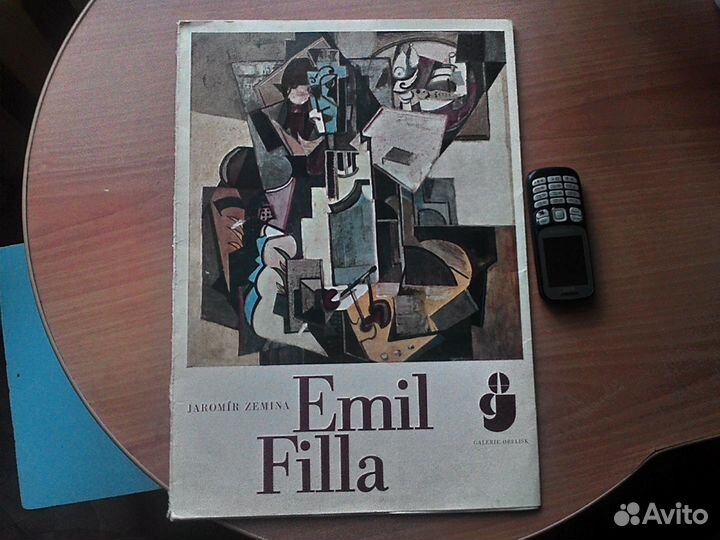 Репродукции картин Emil Filla