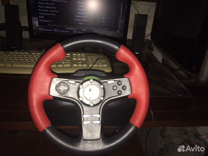 Игровой руль Logitech Formula Force EX