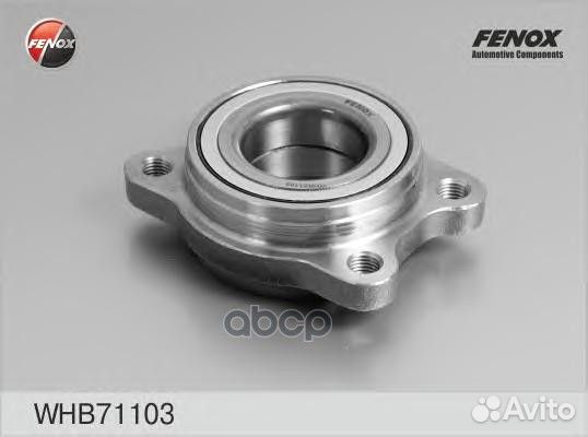 Подшипник ступ.audi A4 II-III/A6 II/A8 I/VW PAS