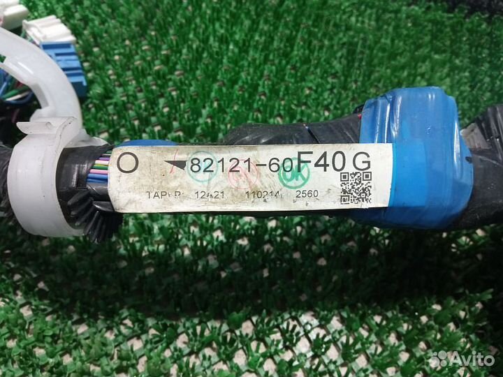 Проводка двигателя Toyota Land Cruiser Prado