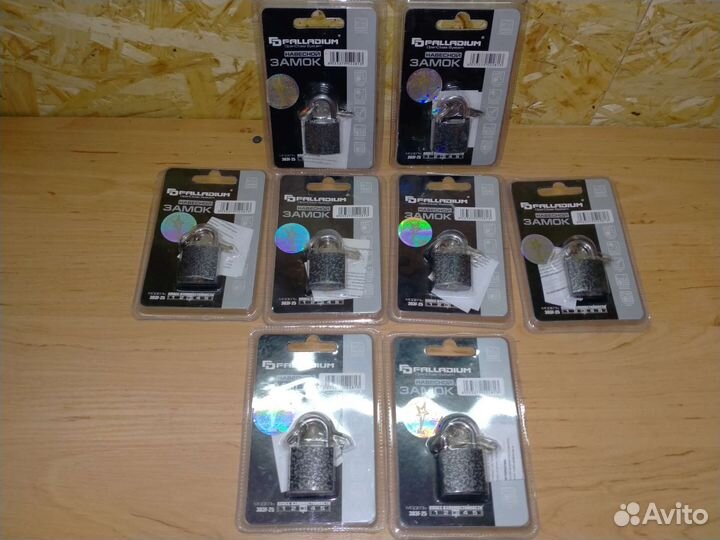 Замок навесной