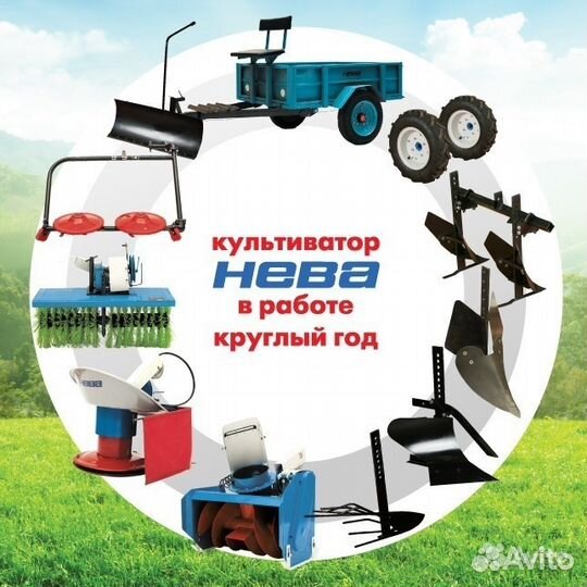 Мотоблок нева мб-2Б RS 6.5