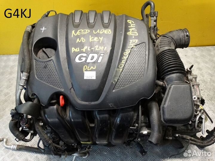 Контрактный двс Kia с максимальной гарантией+акпп