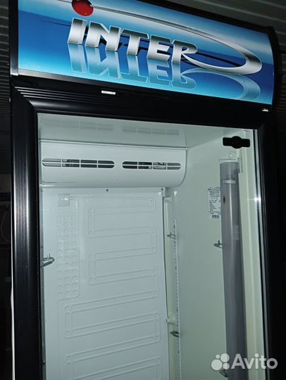 Холодильник