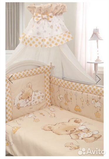 Бортики в детскую кроватку с балдахином