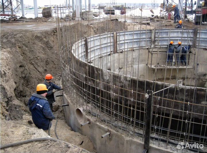 Бетонщик питание +Билеты