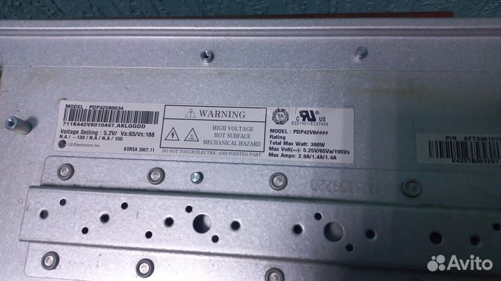 Матрица для плазменного телевизора LG 42PC5RV-ZD