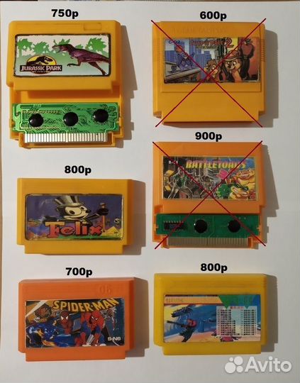 Dendy стародел