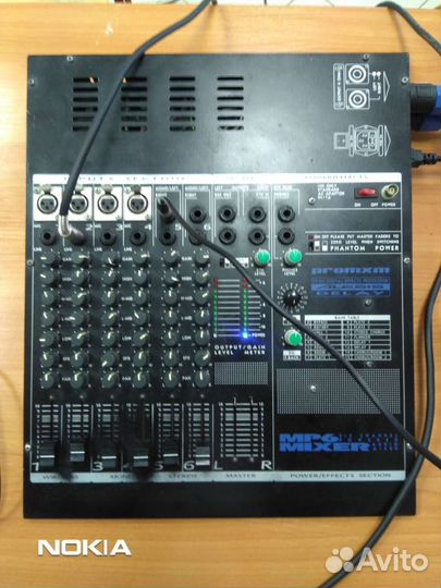 Акустическая аппаратура