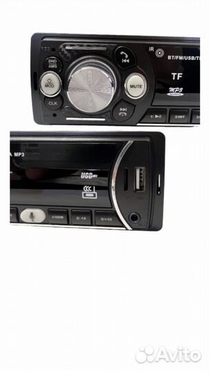 Автомагнитола