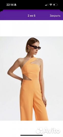 Комбинезон женский летний 42 44