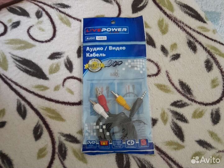 Кабель тюльпан aux