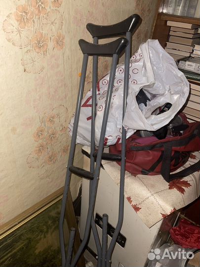 Костыли подмышечные