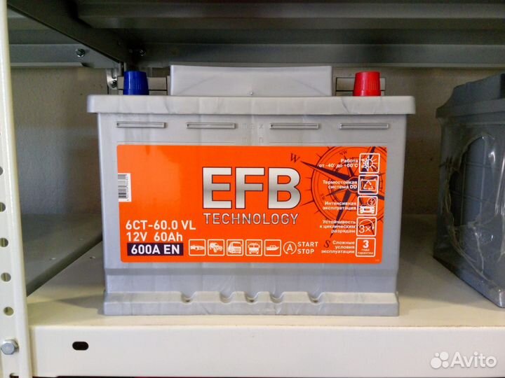 Купить аккумулятор для авто