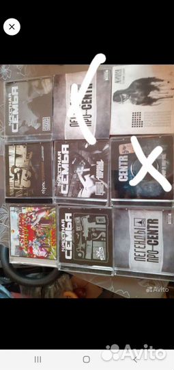 Музыкальные cd диски