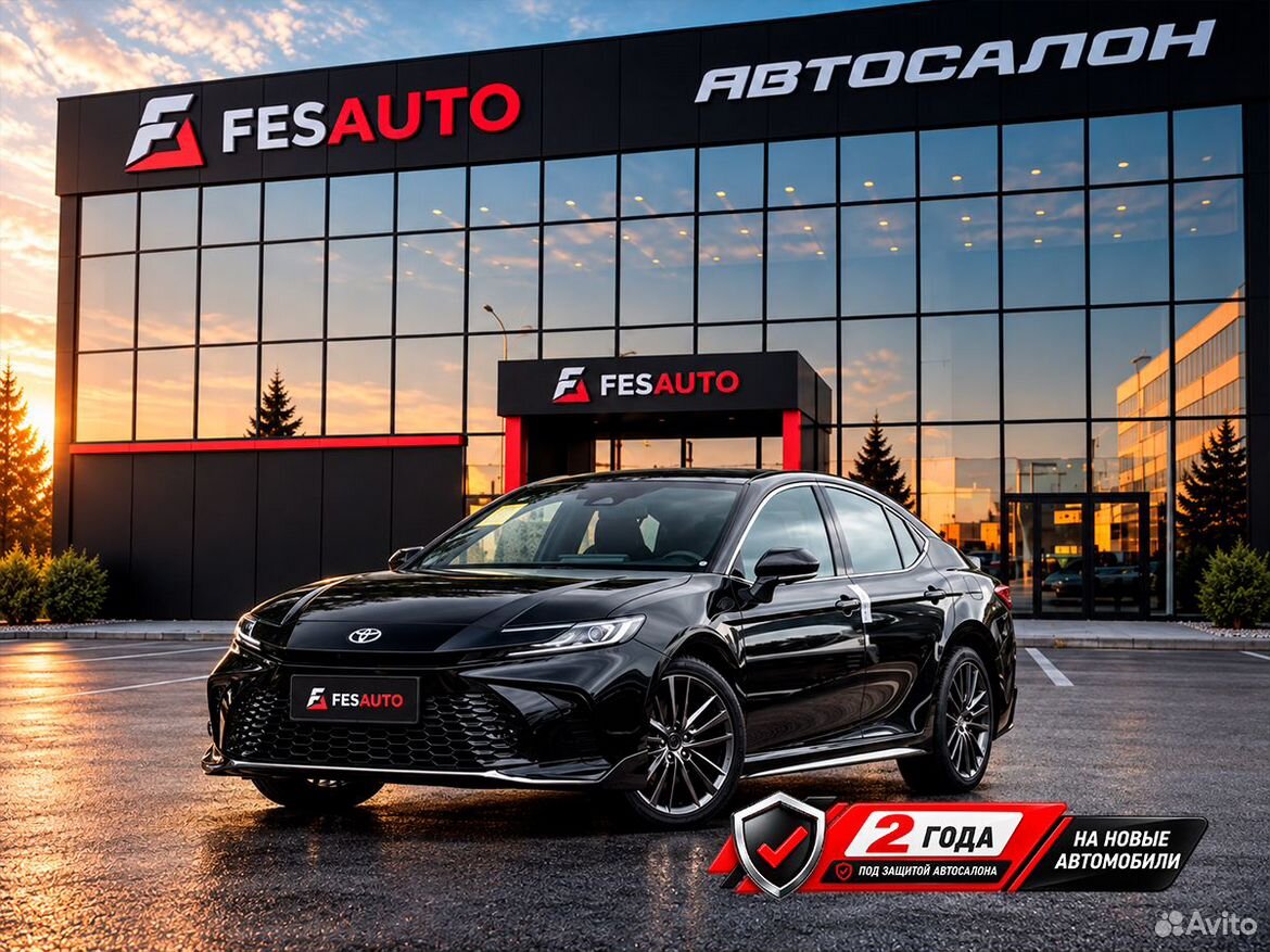 Toyota Camry 2.0 CVT, 2026