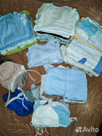 Пакет вещей на новорожденного мальчика